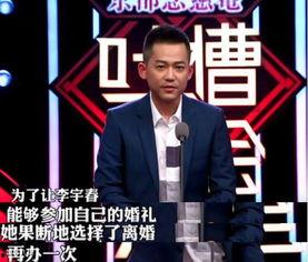 娱乐圈八卦爆料最新情况,明星恋情曝光，豪门恩怨再起波澜！